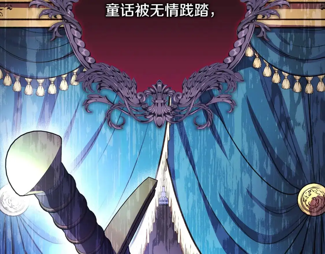 第78话 爱人的陪伴是良药75