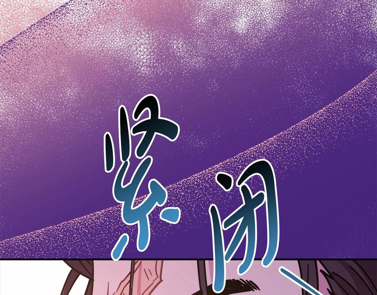 第40话 高级沐浴剂126