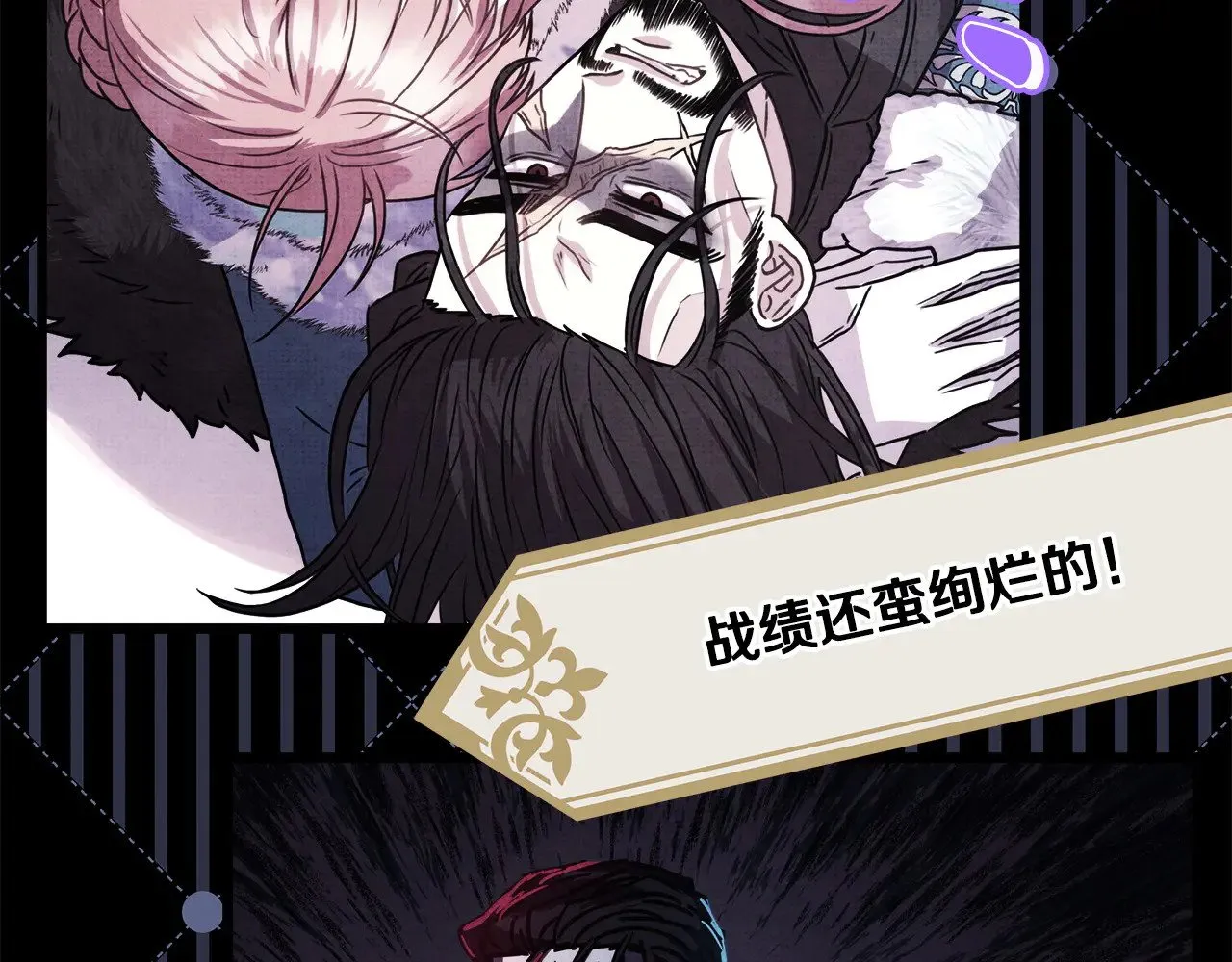 第105话 依然选择相信159