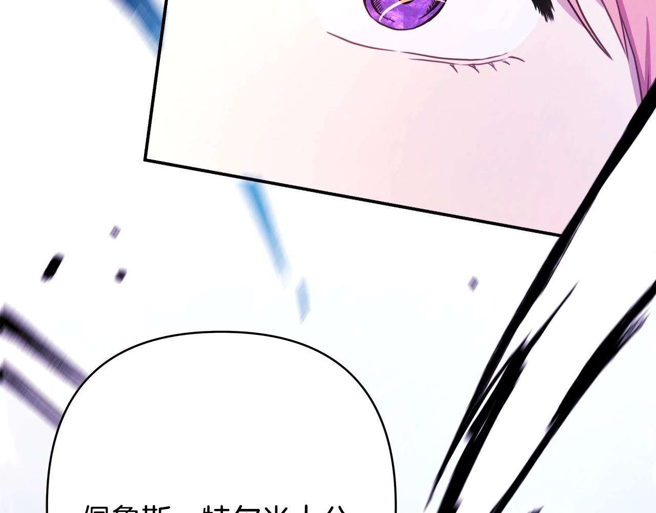 第15话 被吻、被调戏69