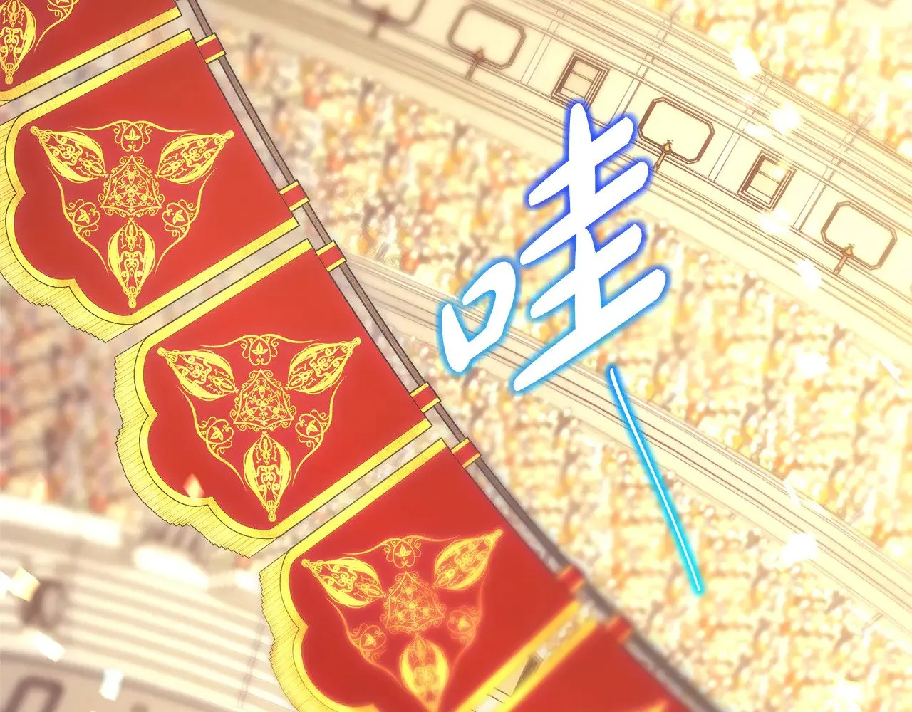 第95话 比赛当天74