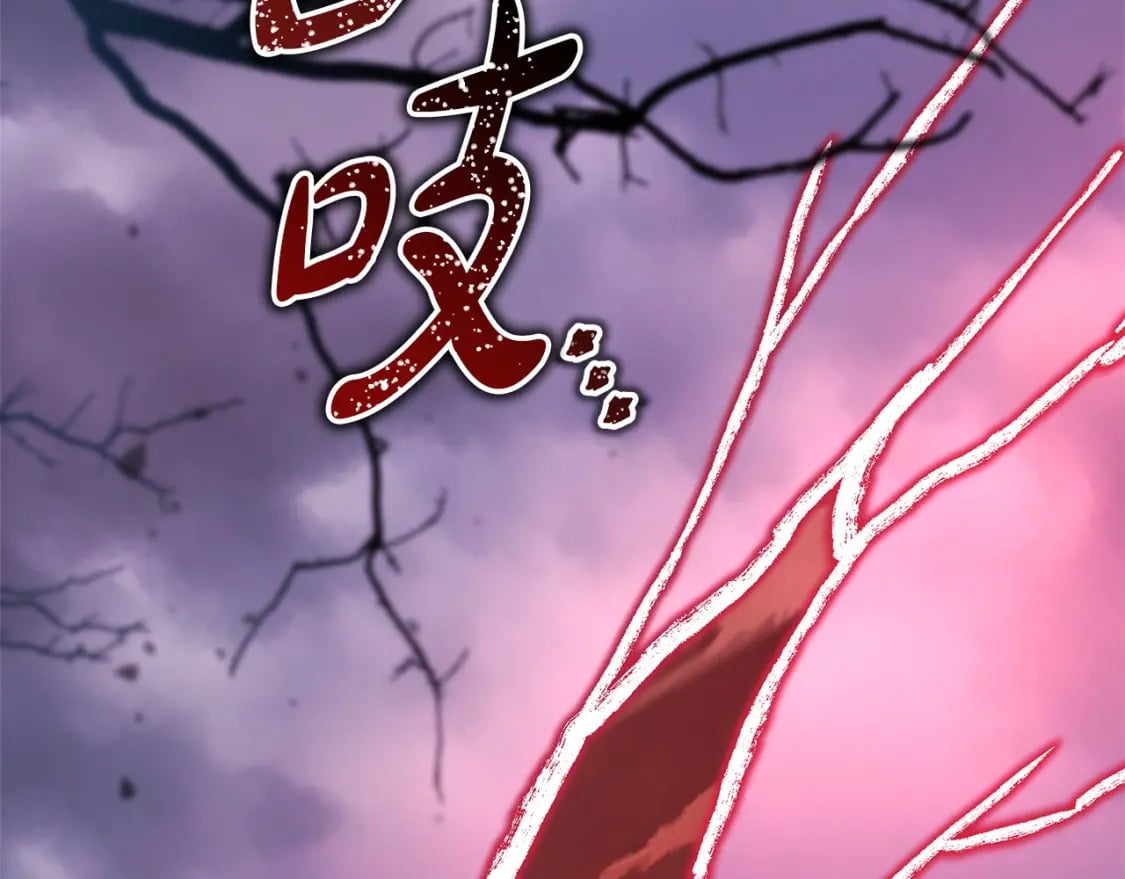 第74话 让骑士团看看我的能力29