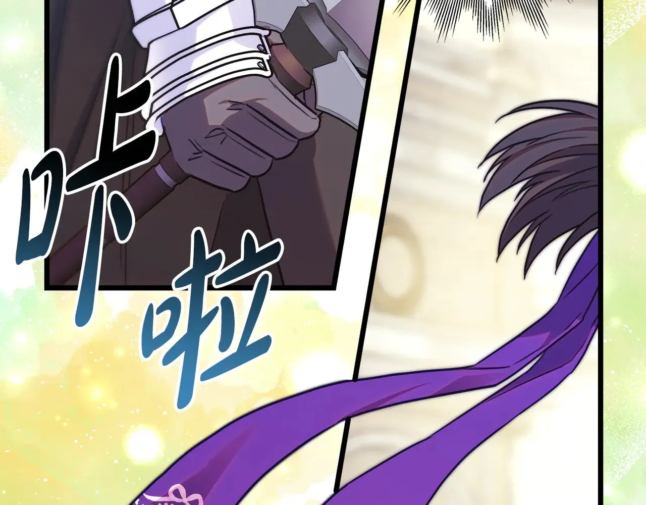 第95话 比赛当天213