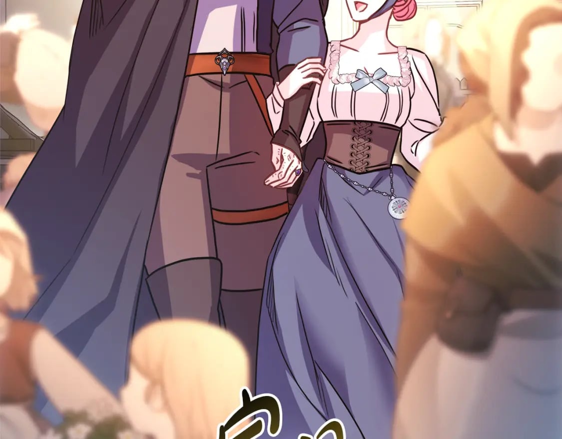 第57话 是不是要有宝宝了240