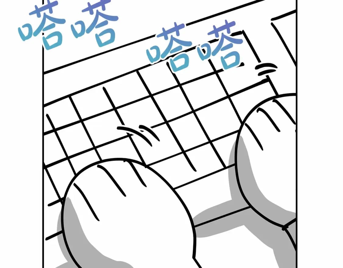 迟来的后记：作者创作心路历程揭秘！125