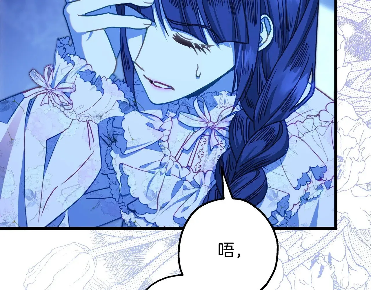 第103话 深夜来访188