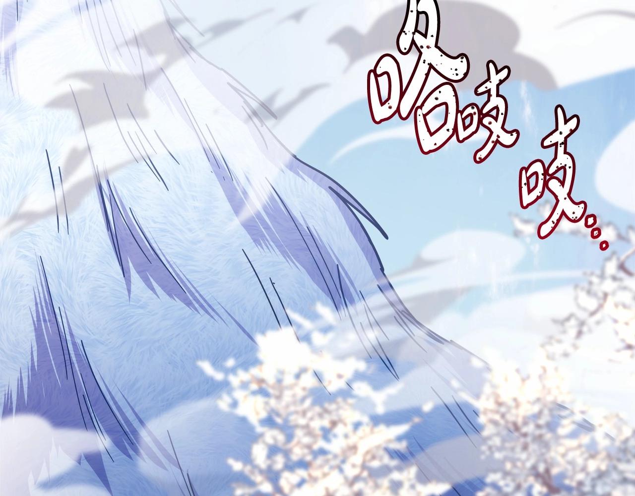 第22话 叫“大姐”，不太好吧？36