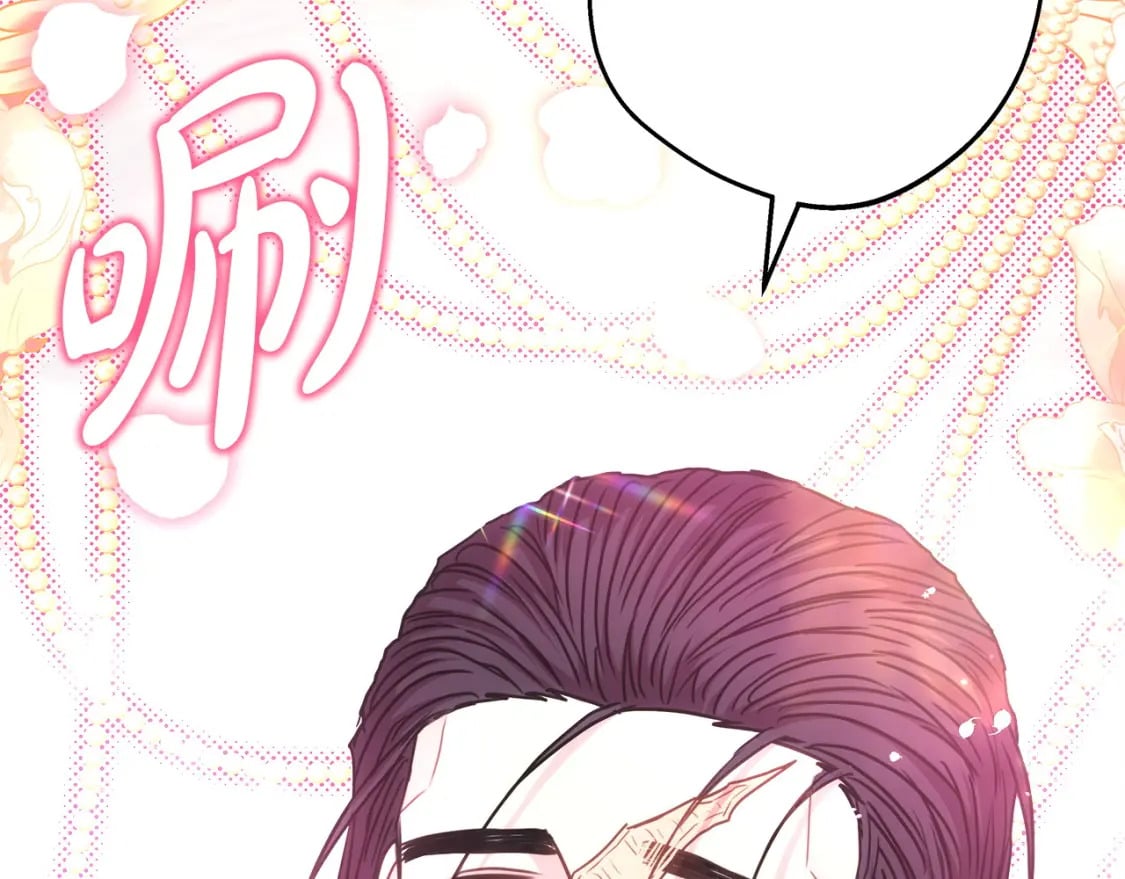 第67话 规则什么的见鬼去吧128