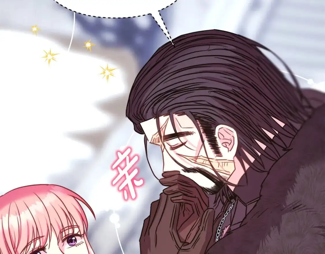 第85话 我也不是完美的存在249