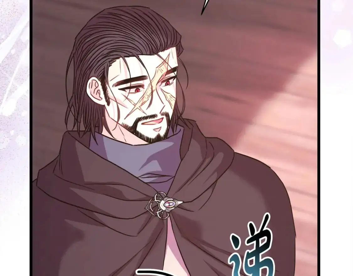 第89话 家人的礼物259