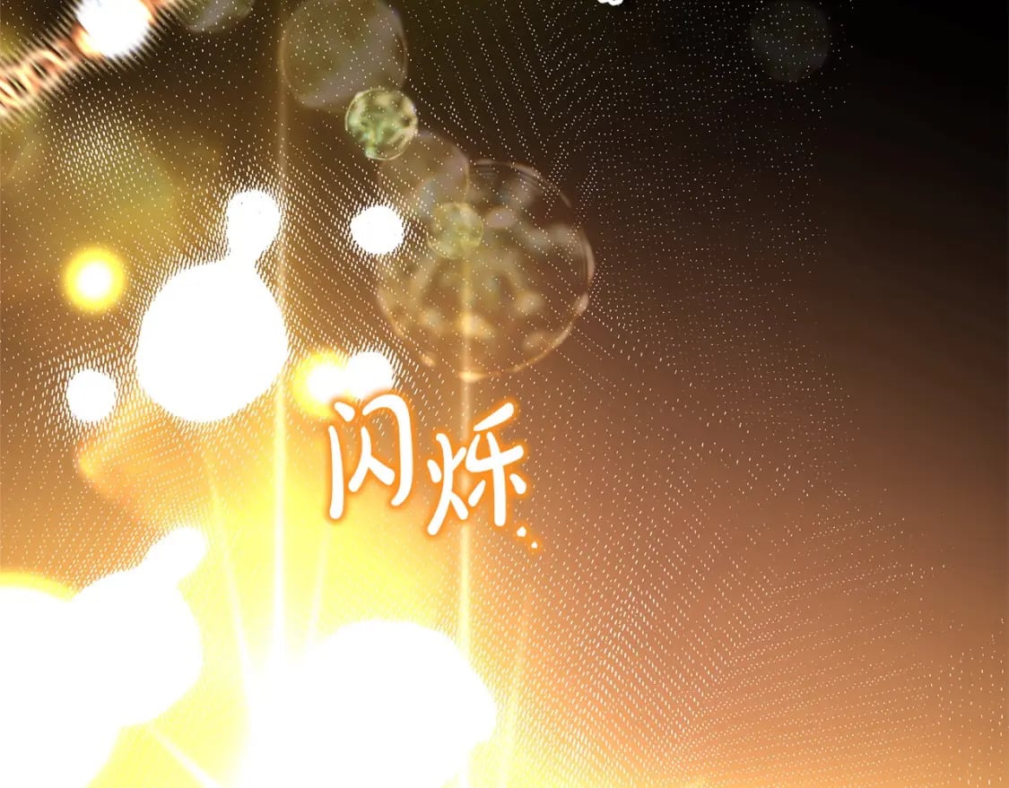 第63话 其实我们都是真的7