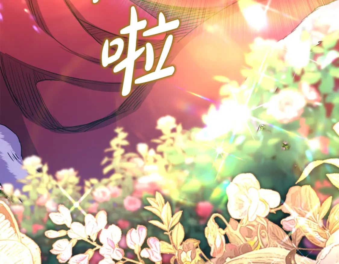 第54话 丢失的那五年60