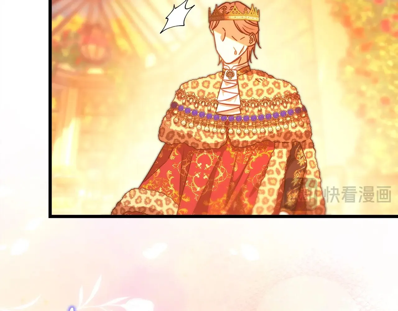 第101话 神官的祝福231