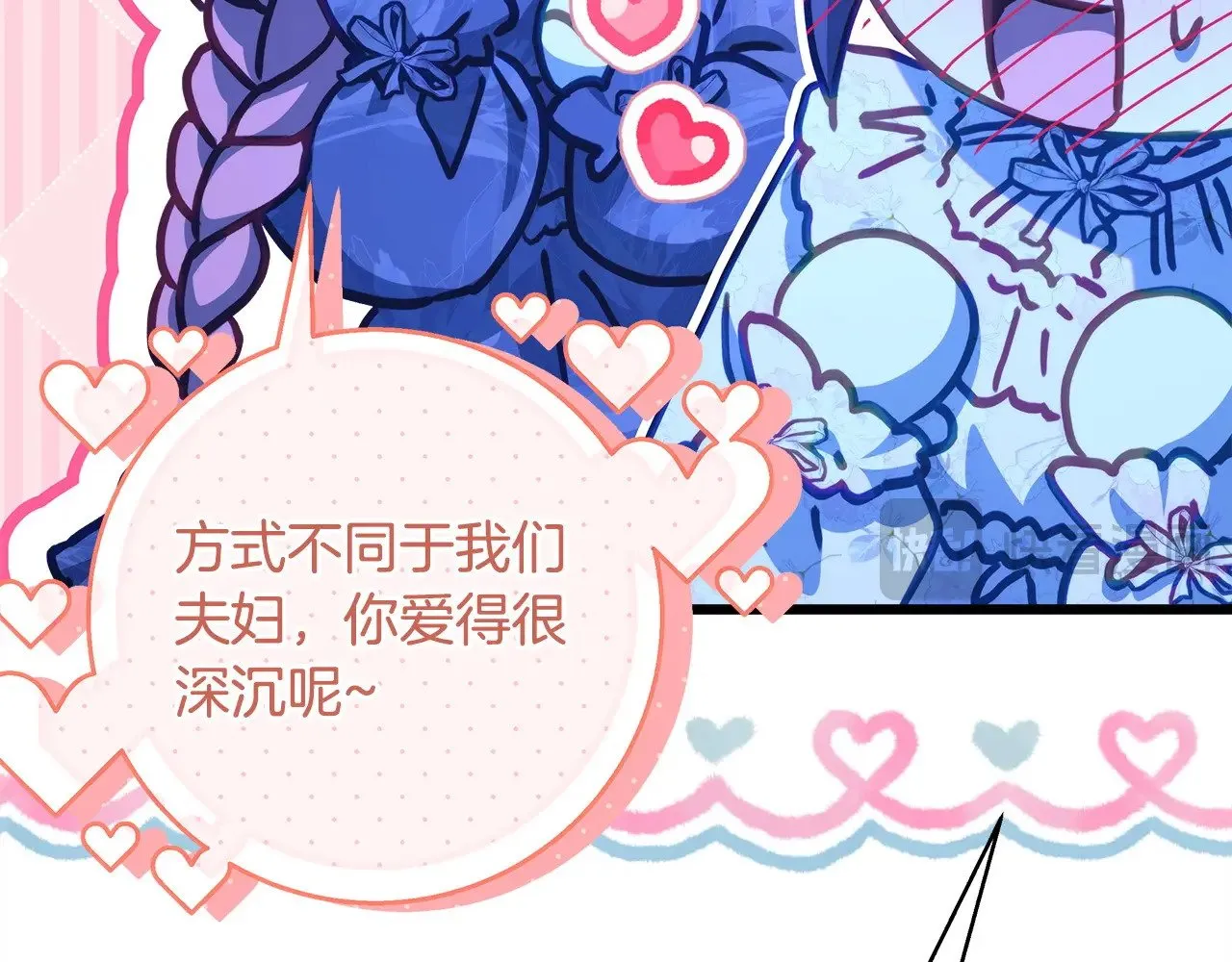 第103话 深夜来访185