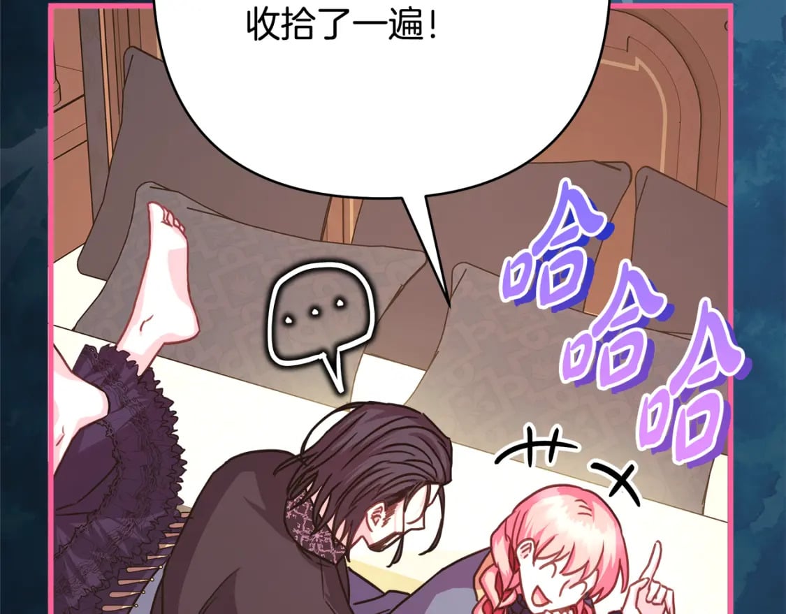 第49话 影帝大公201