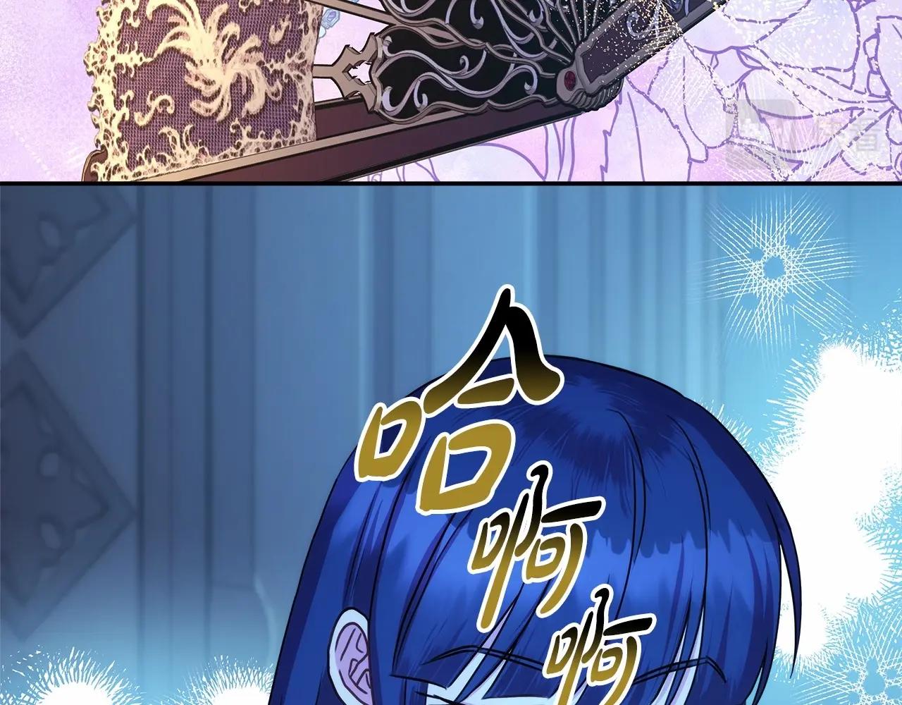 第39话 大公是懂哄睡觉的24