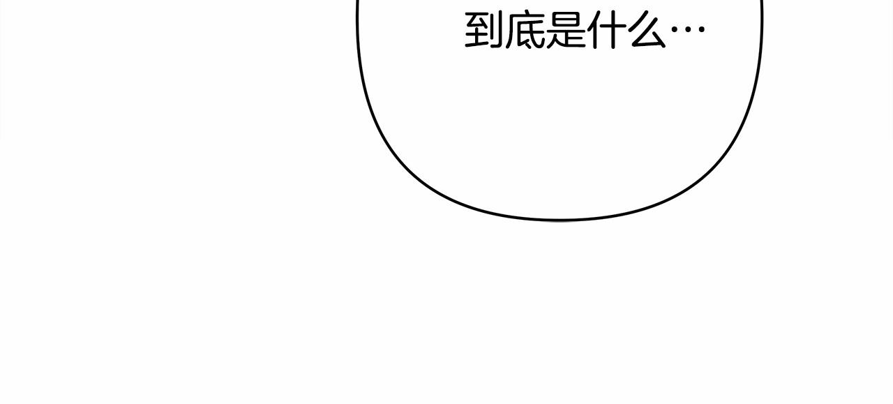 第15话 被吻、被调戏183
