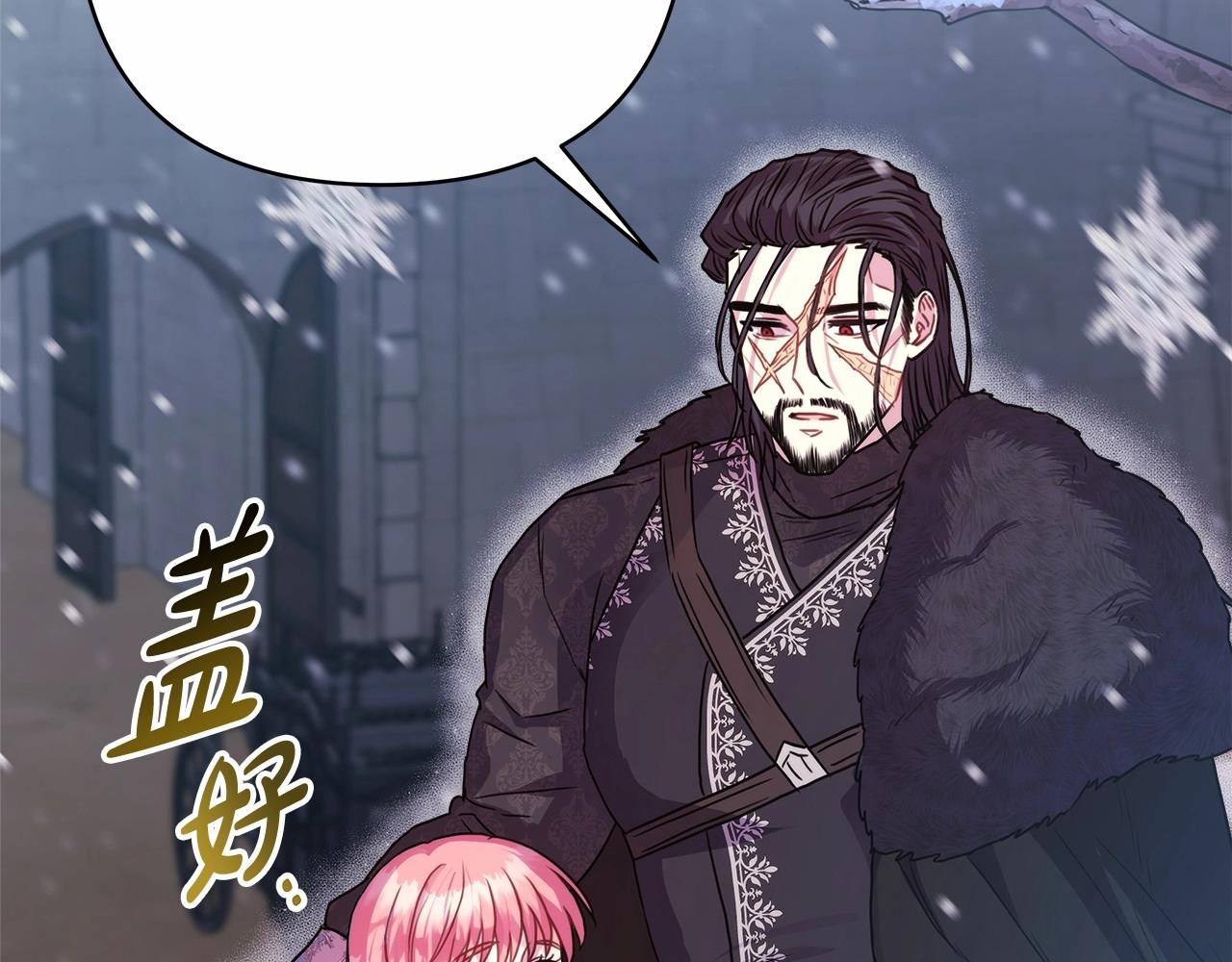 第34话 回到自己的家，为所欲为42