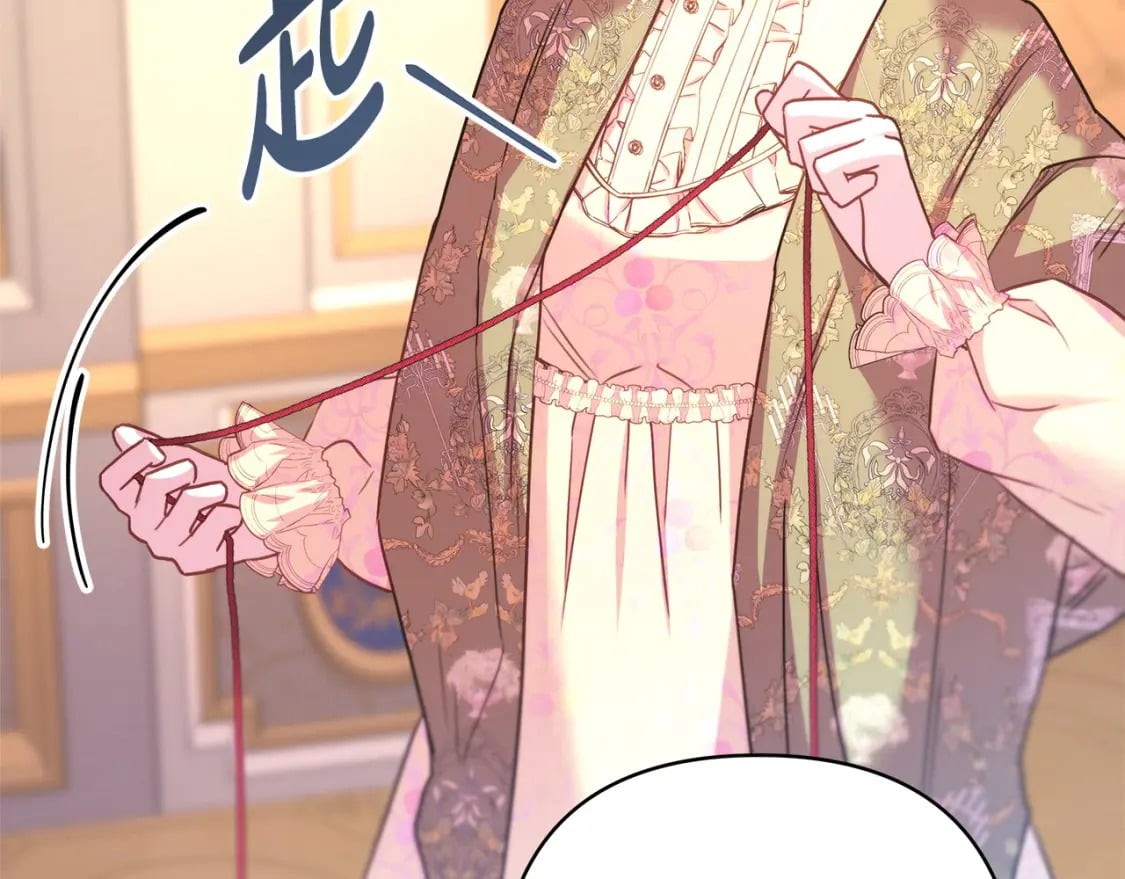 第76话 神秘的日记本250