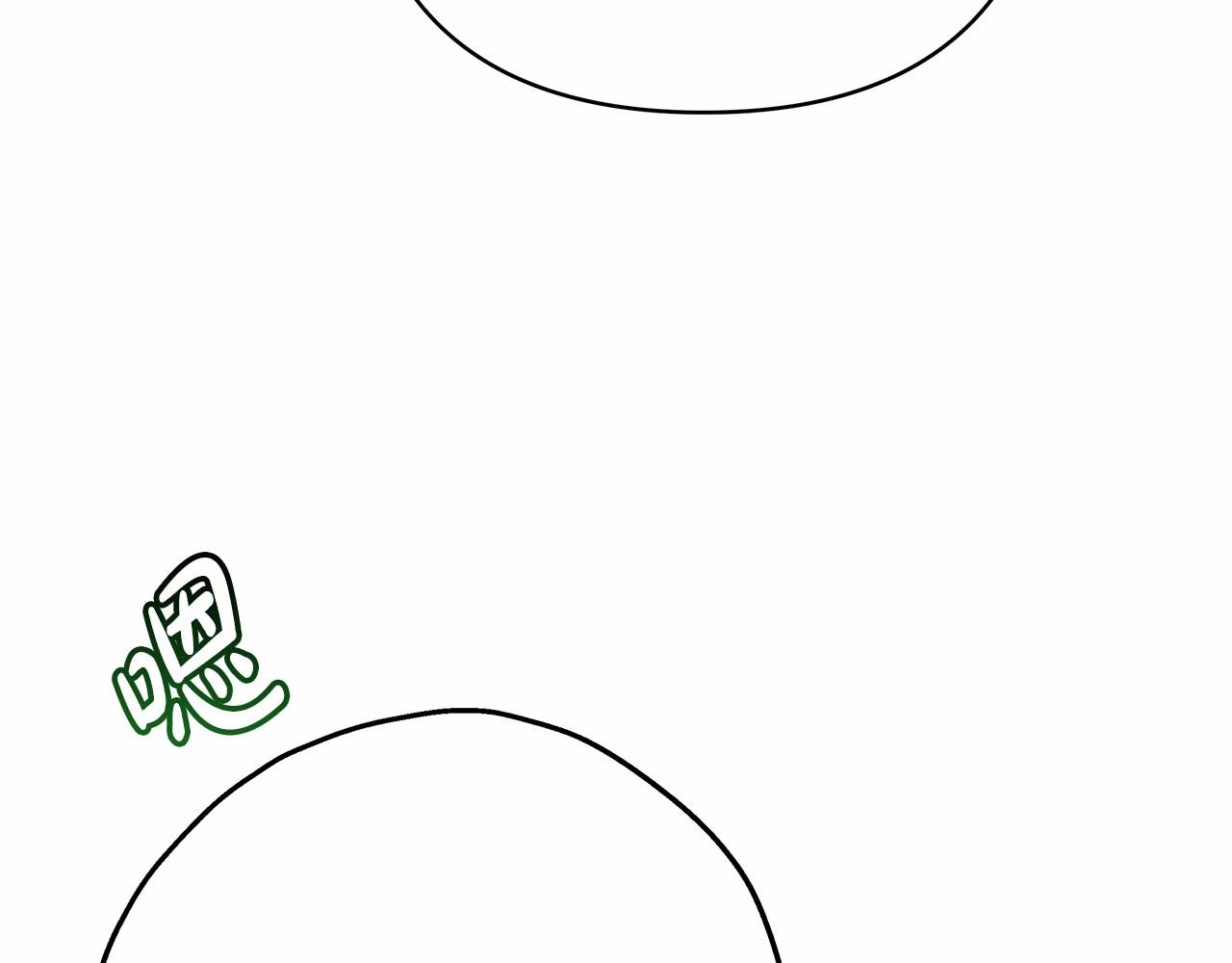第22话 叫“大姐”，不太好吧？76