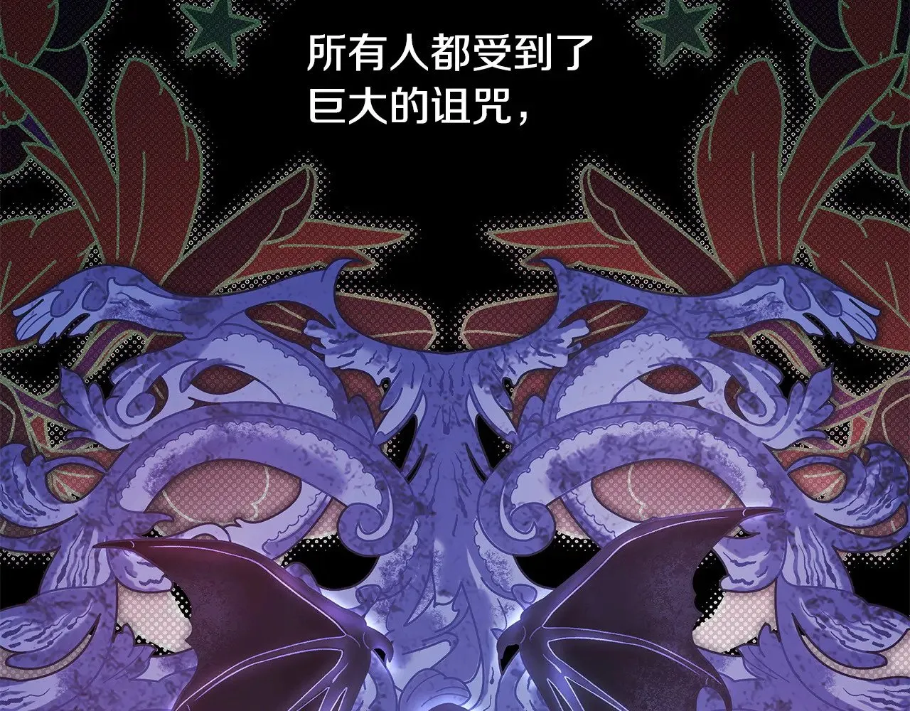 第105话 依然选择相信146