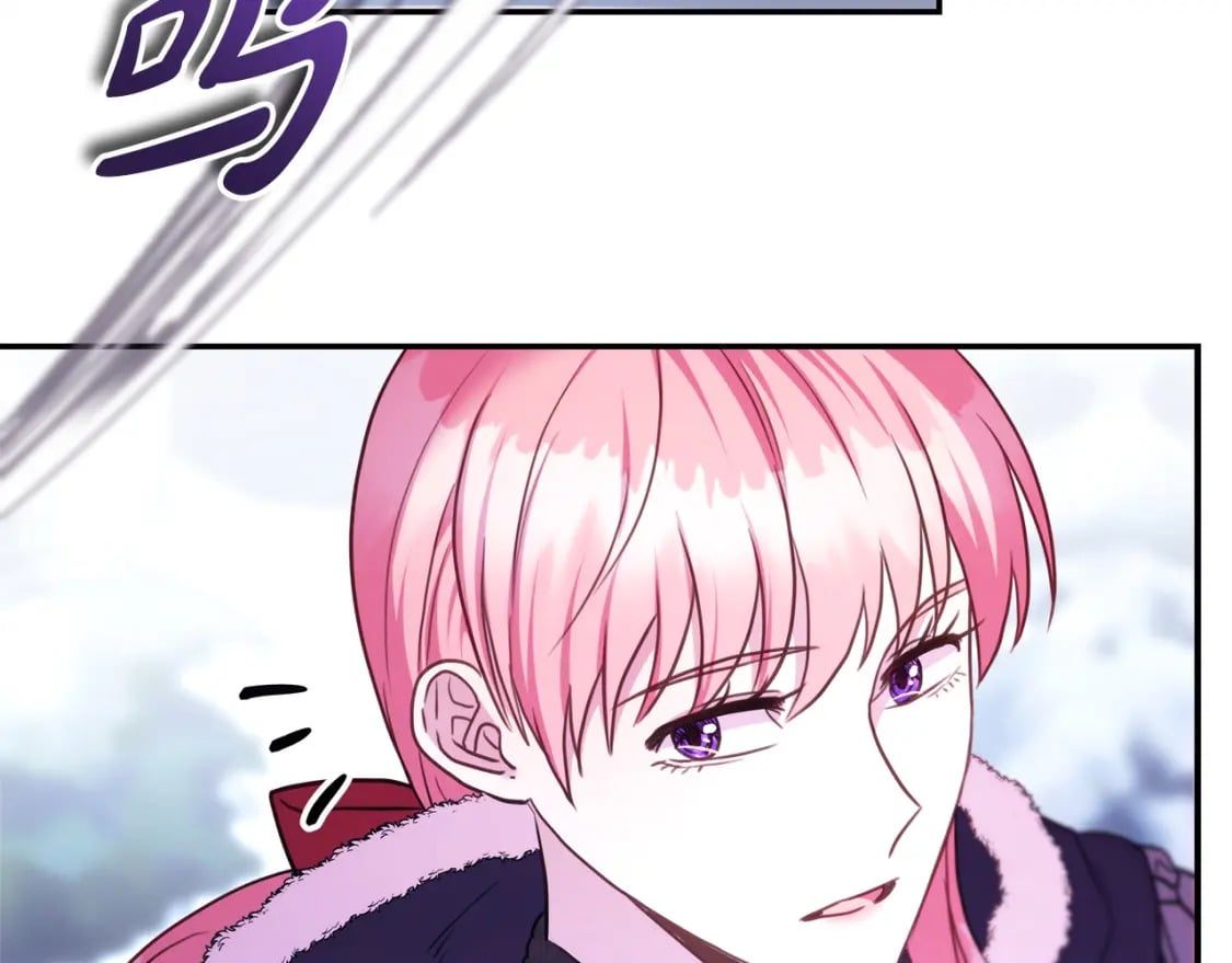 第74话 让骑士团看看我的能力210
