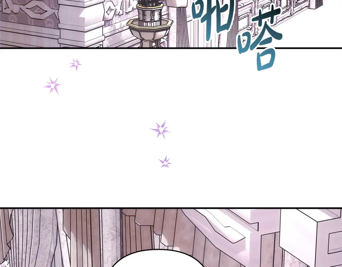 第66话 一不小心收到豪宅353
