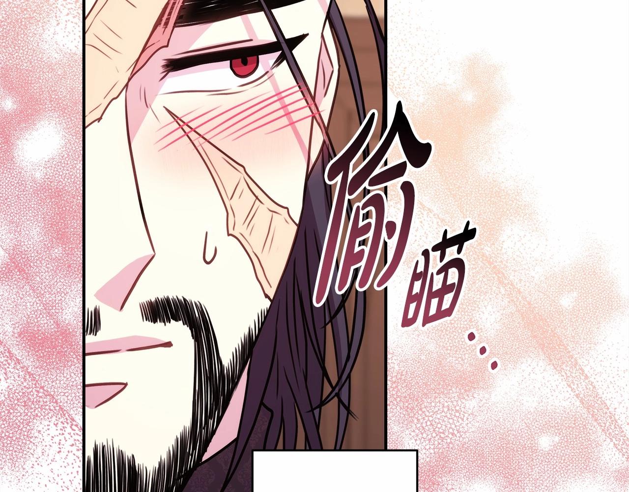 第35话 快点生个宝宝吧！~35
