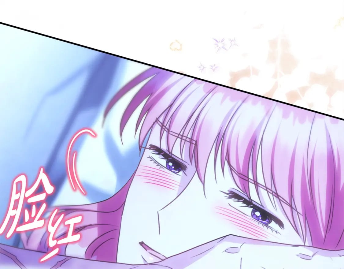 第68话 未曾说出口的依赖19