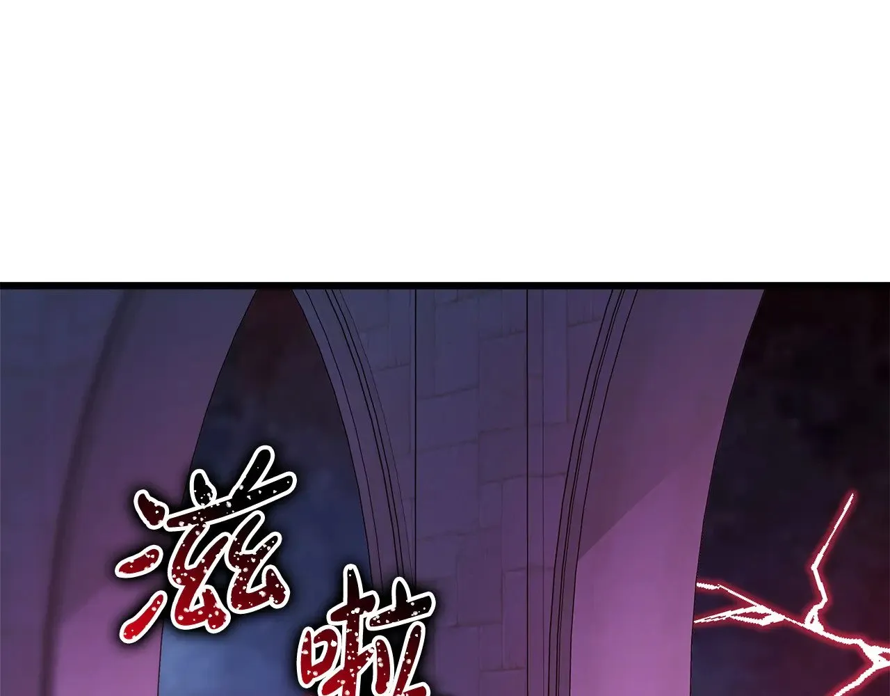 第104话 另一个莫妮莱0