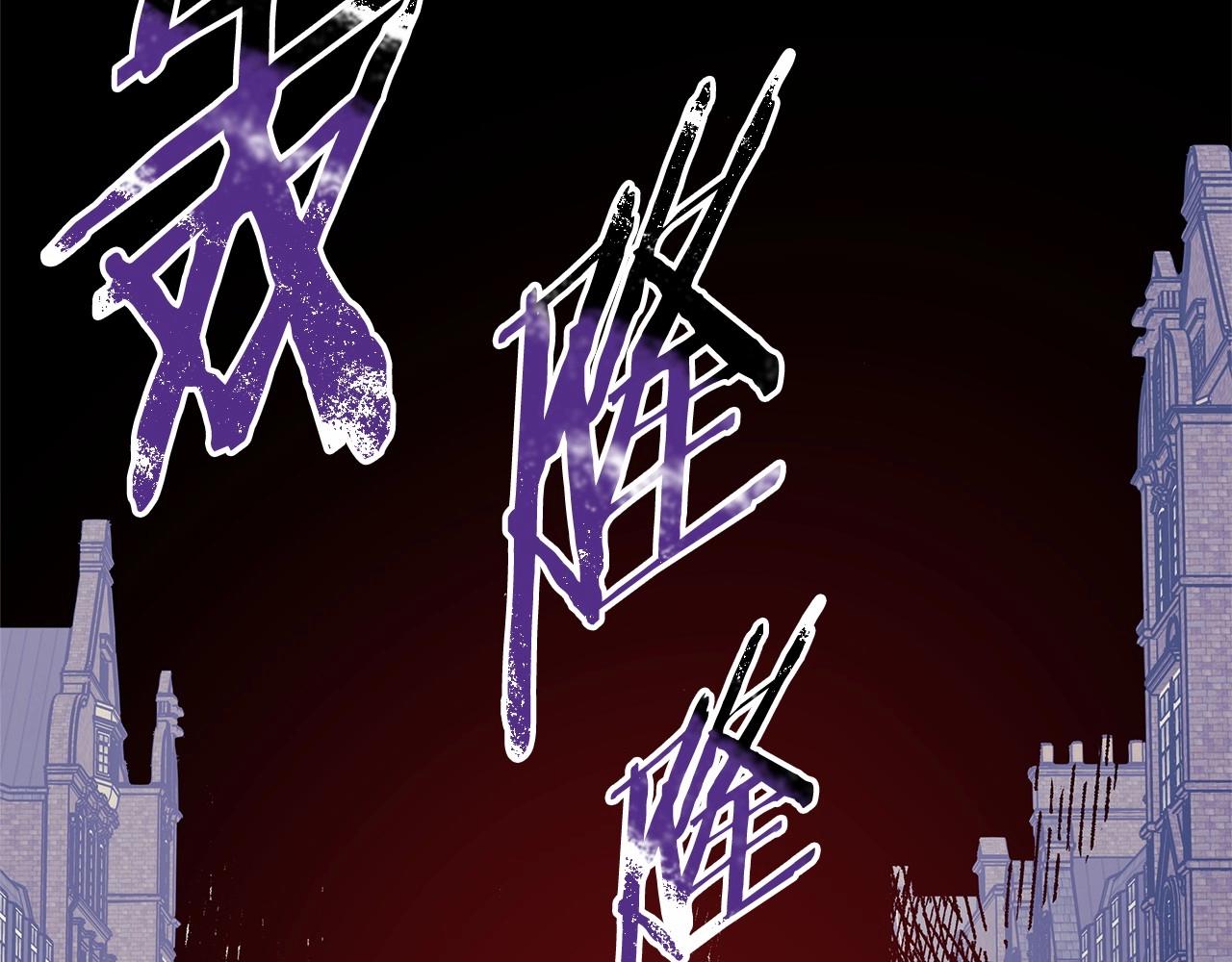 第43话 我是最可爱的！84