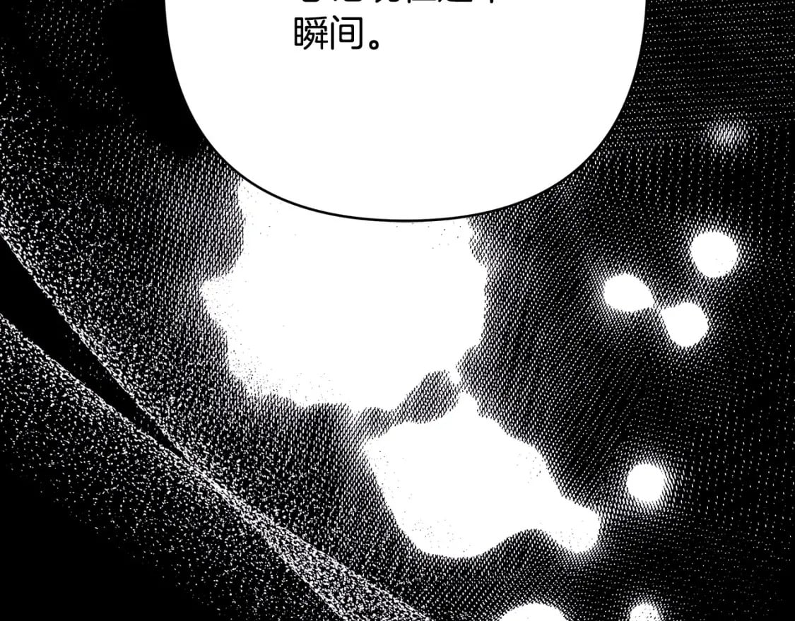第62话 暂时制定一个规则314