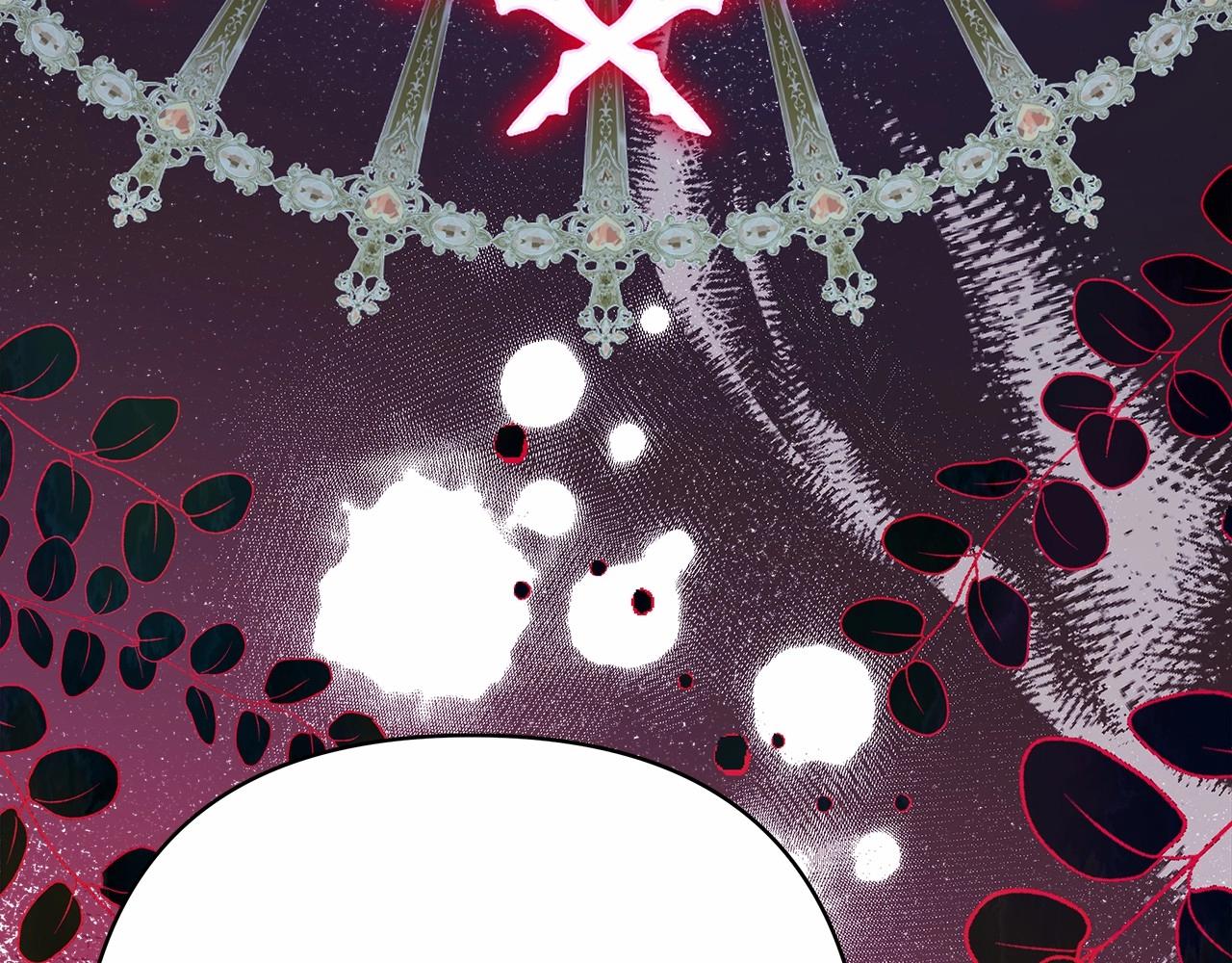第33话 大公成长了！228