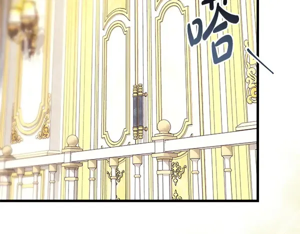 第106话 迟来的愧疚170