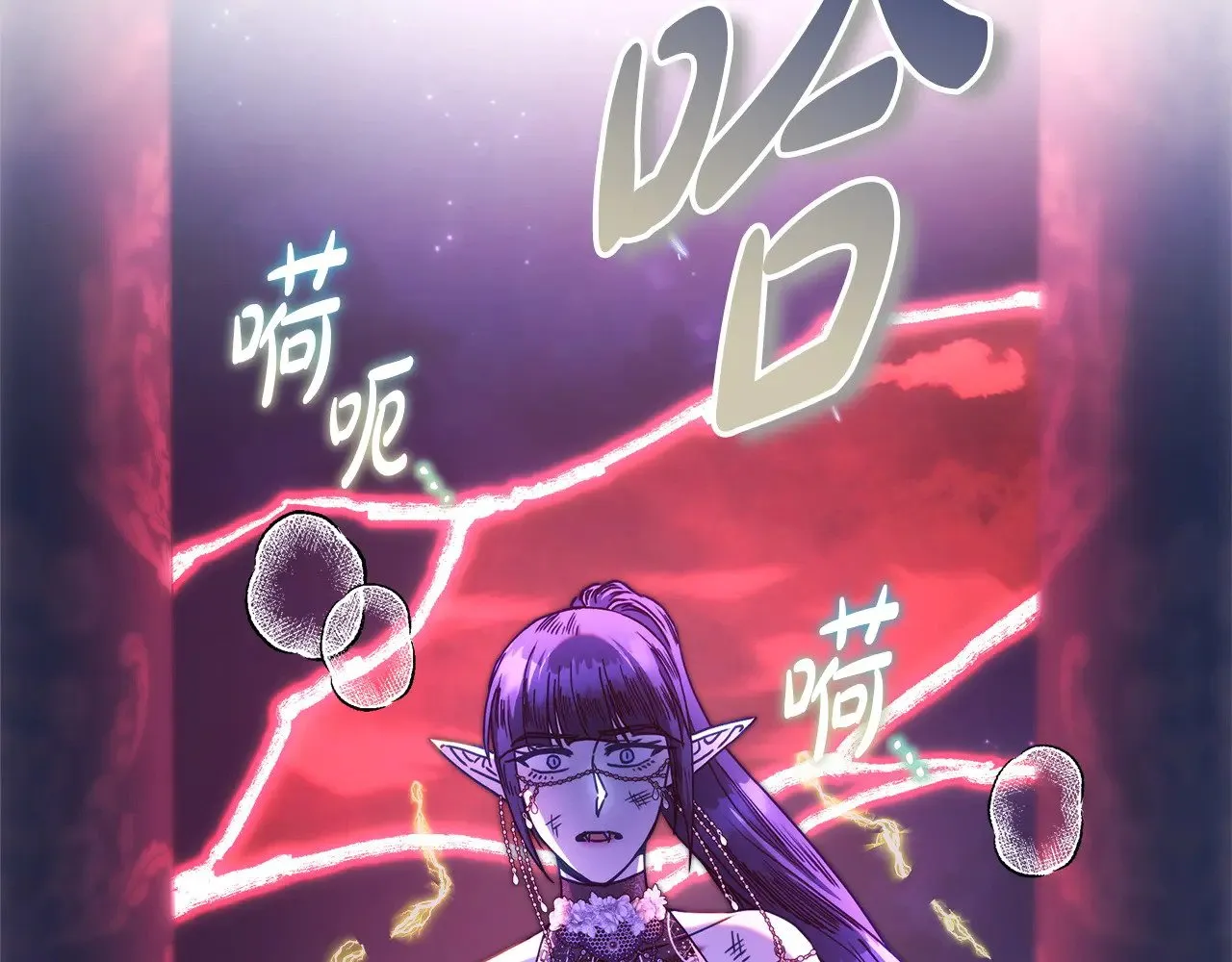 第104话 另一个莫妮莱60