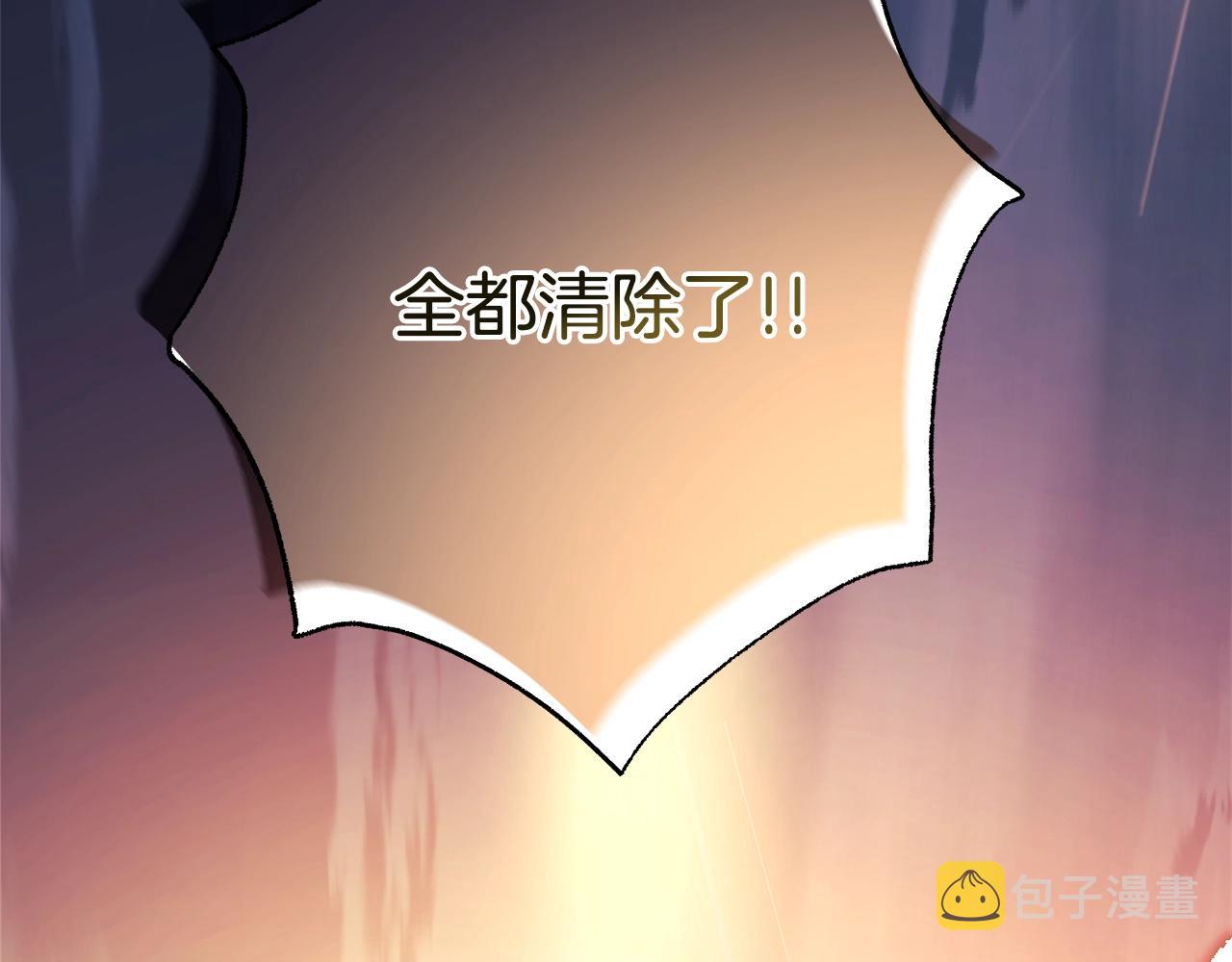 第42话 无法遗忘的回忆47