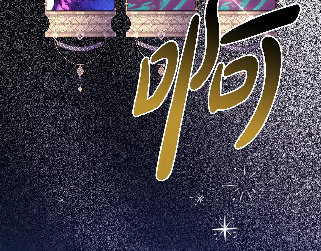 第91话 新计划291