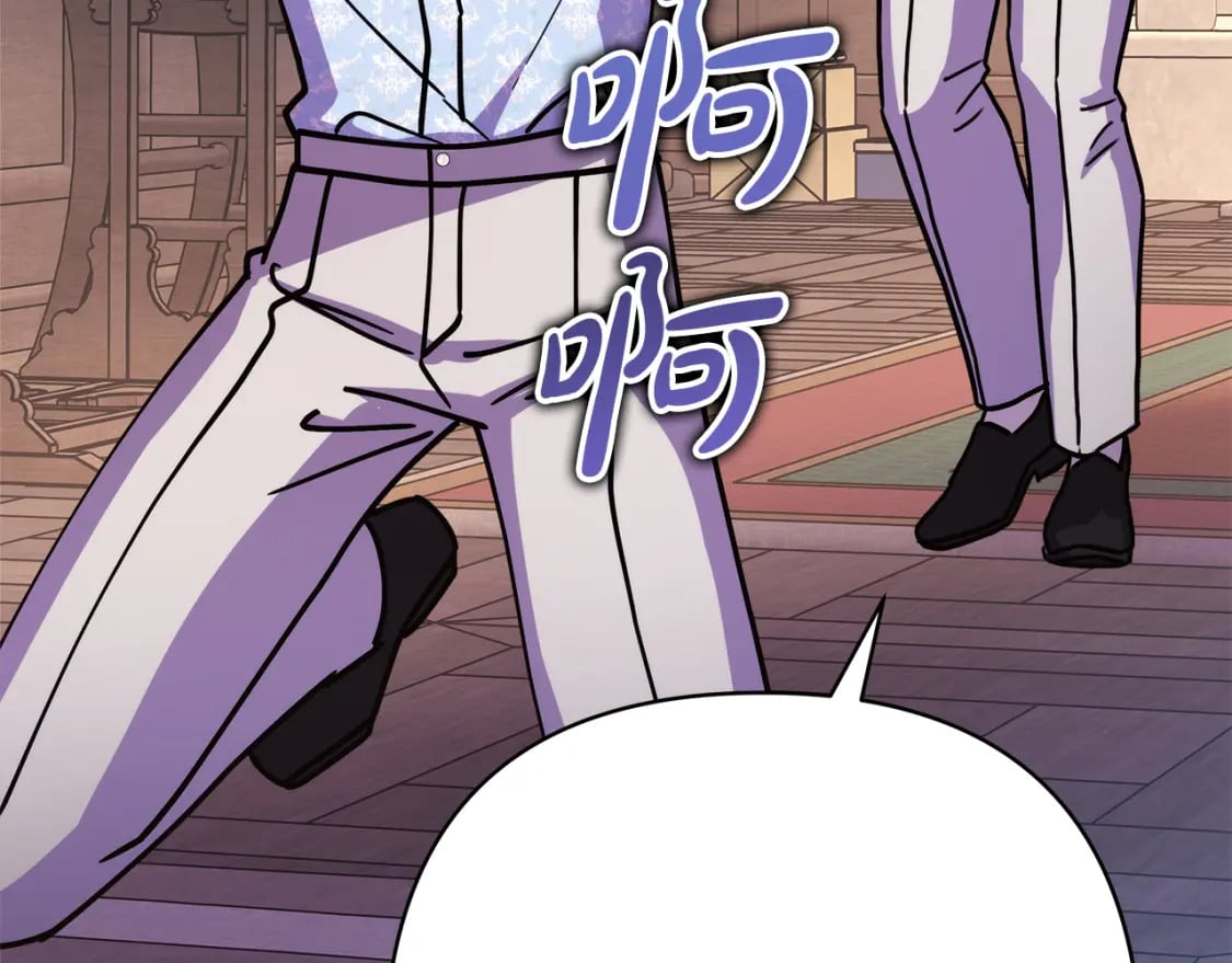 第56话 来场说走就走的旅行110