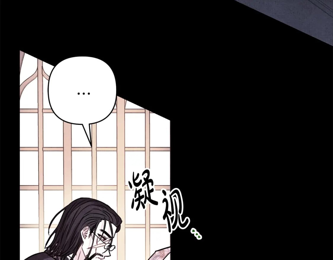 第53话 过去成为挚友的契机51