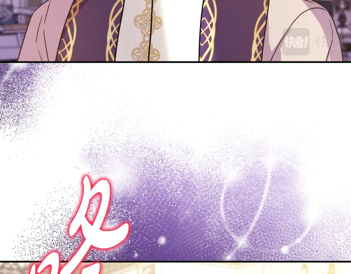 第56话 来场说走就走的旅行64