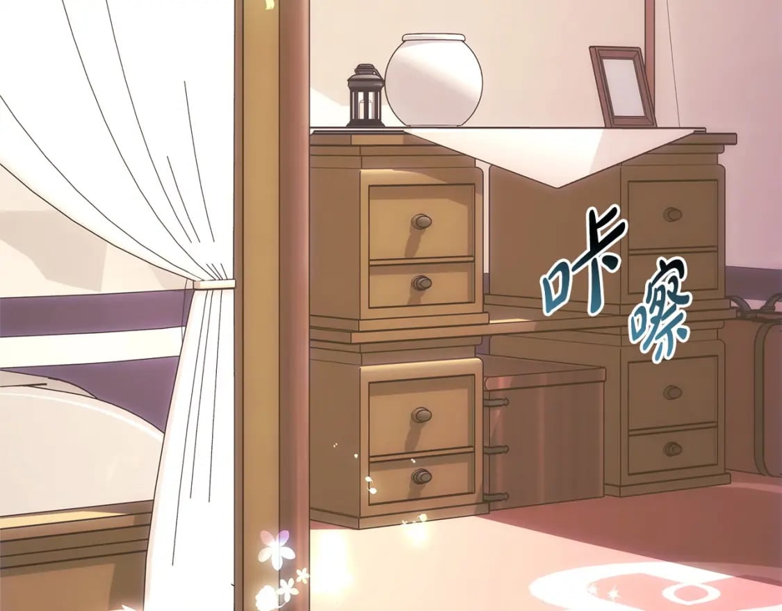 第76话 神秘的日记本1