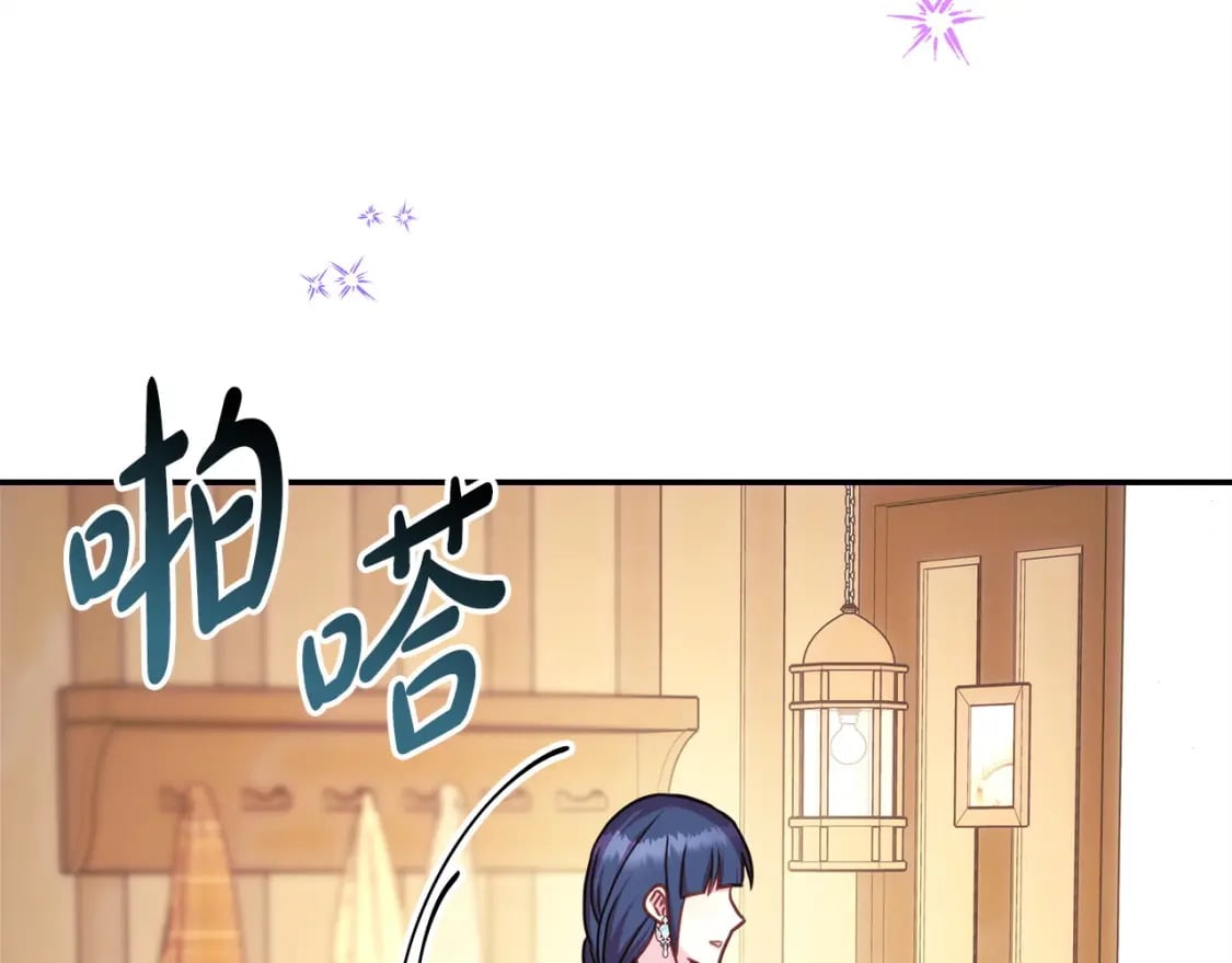 第72话 抽丝剥茧132