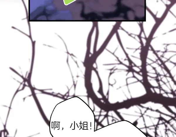第106话 迟来的愧疚115