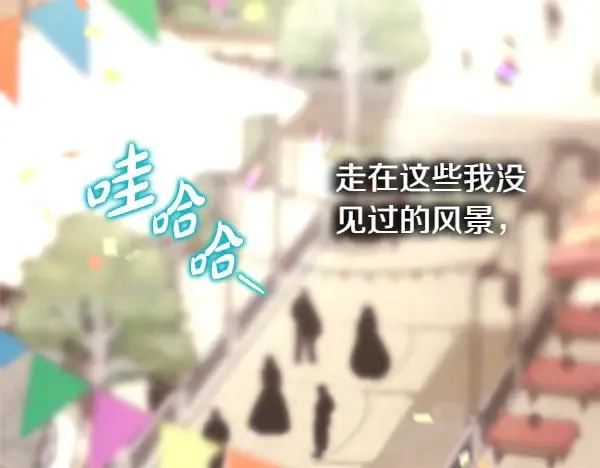 第107话 达成一致182