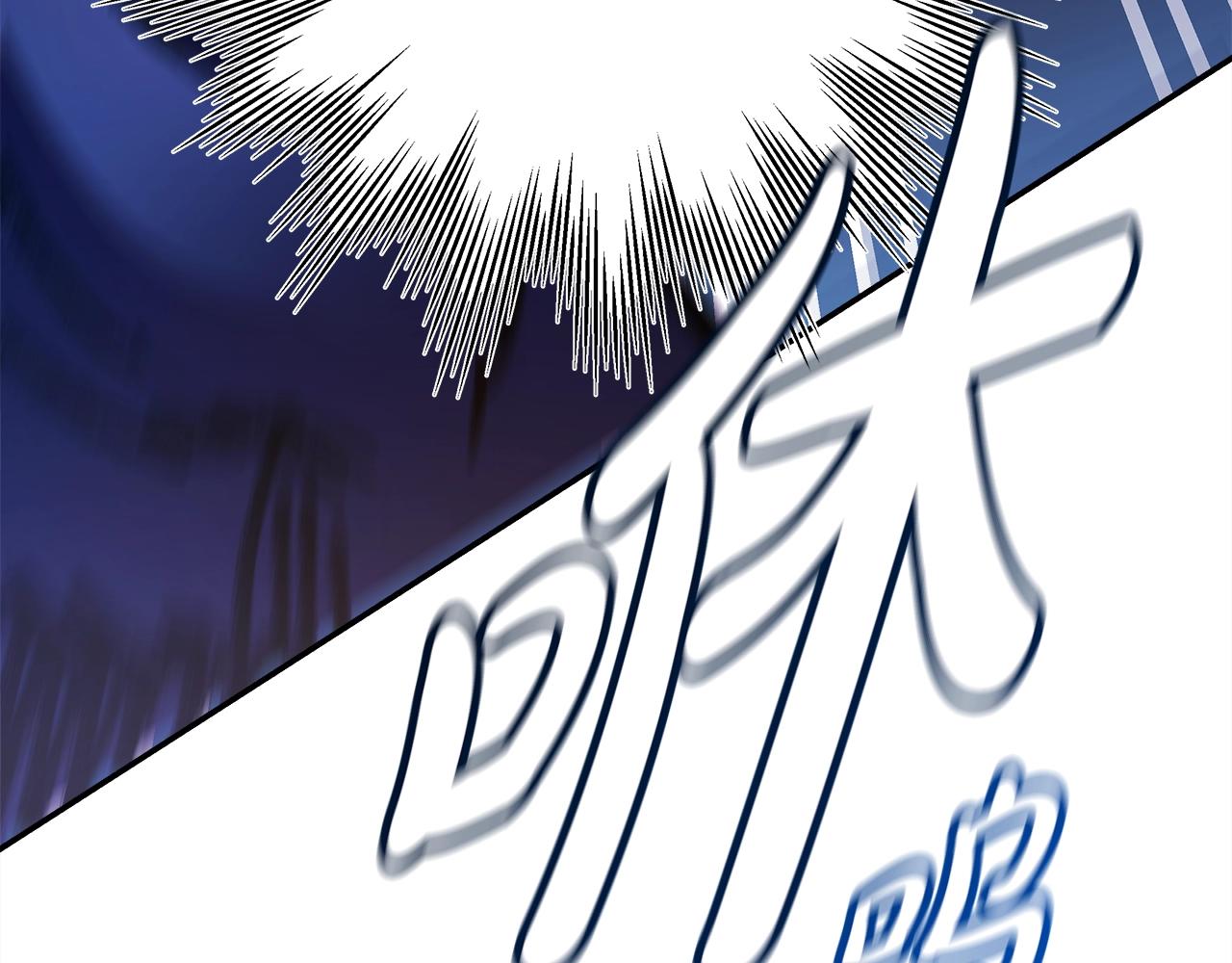 第21话 解锁人形睡袋64