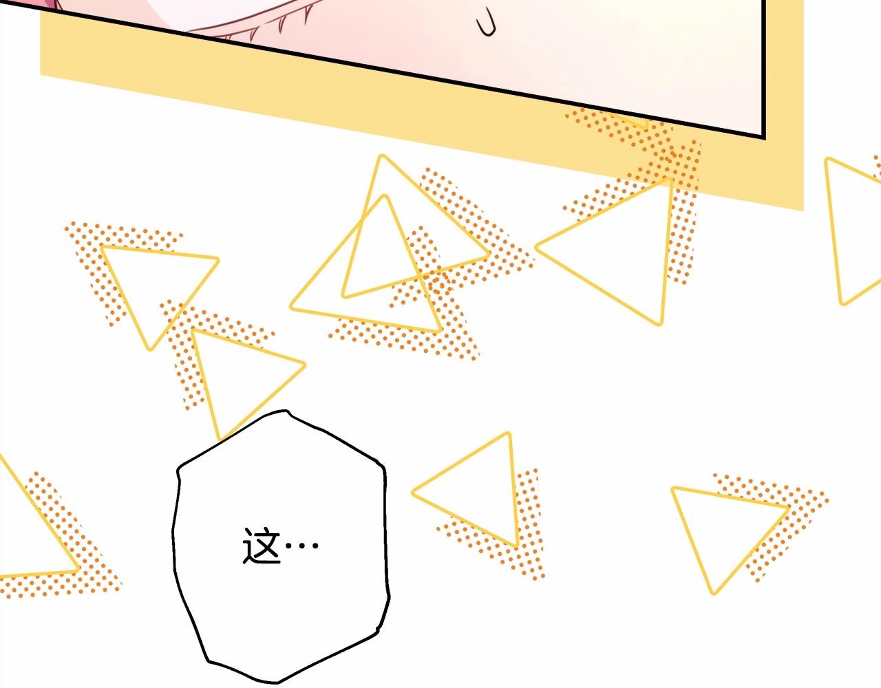 第34话 回到自己的家，为所欲为188