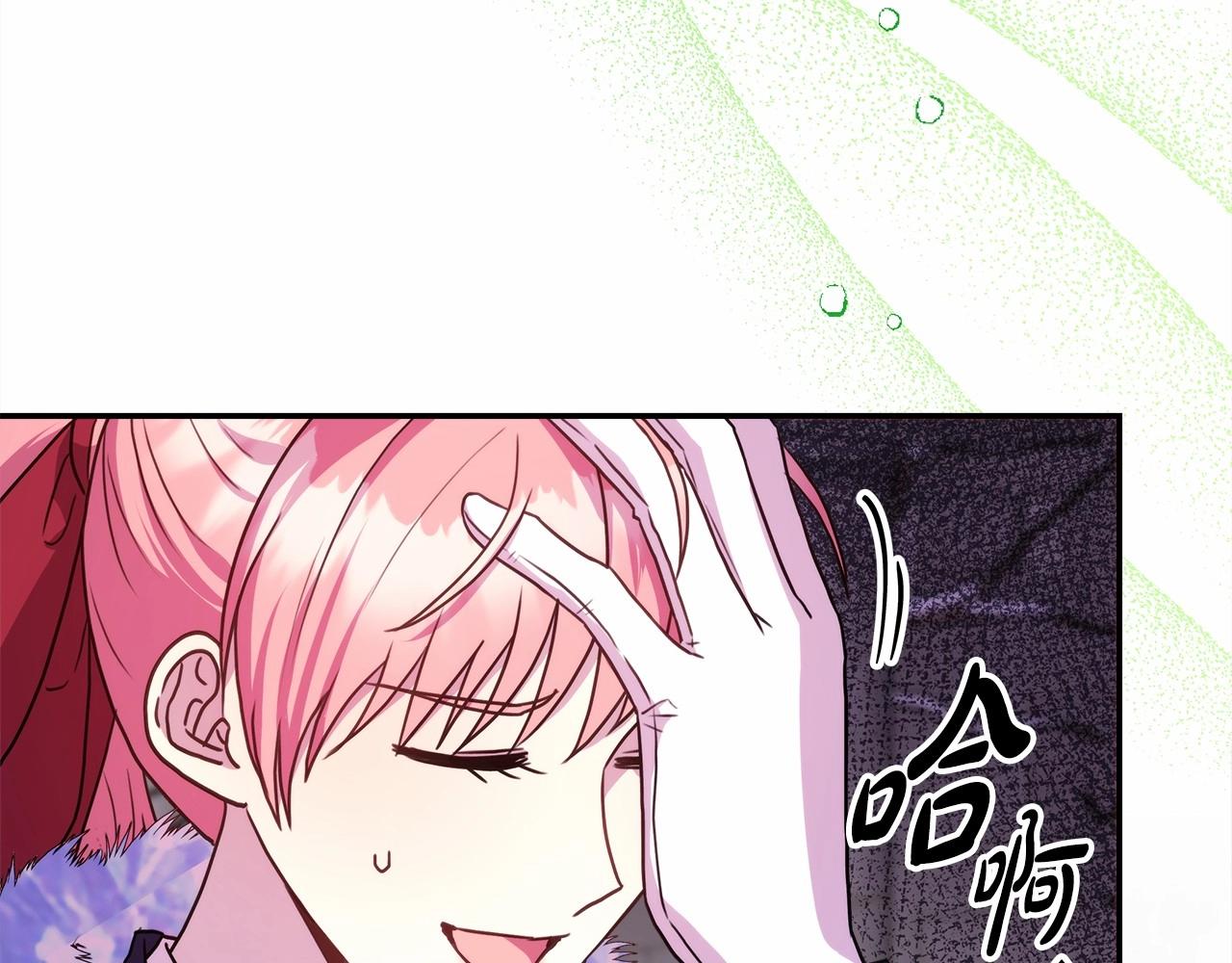 第25话 新的试炼即将开始111