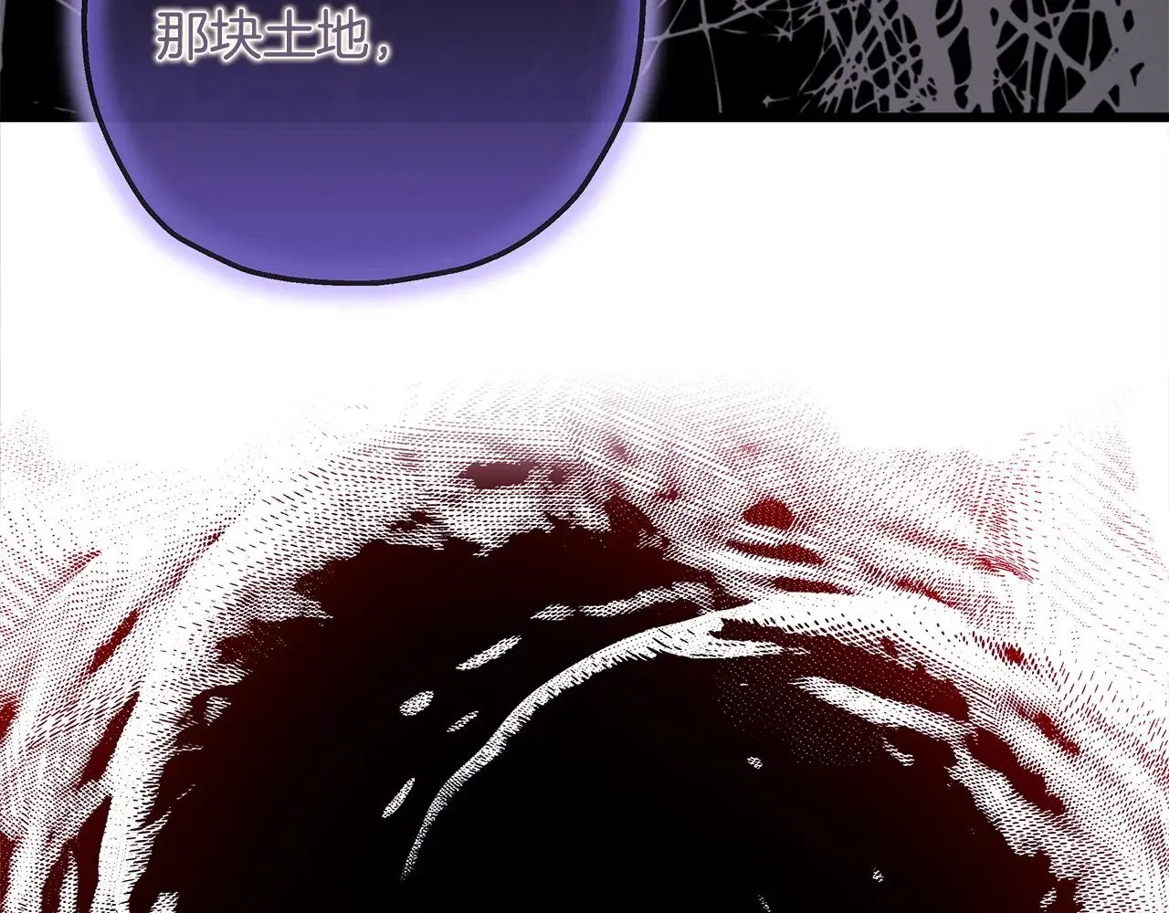 第103话 深夜来访166