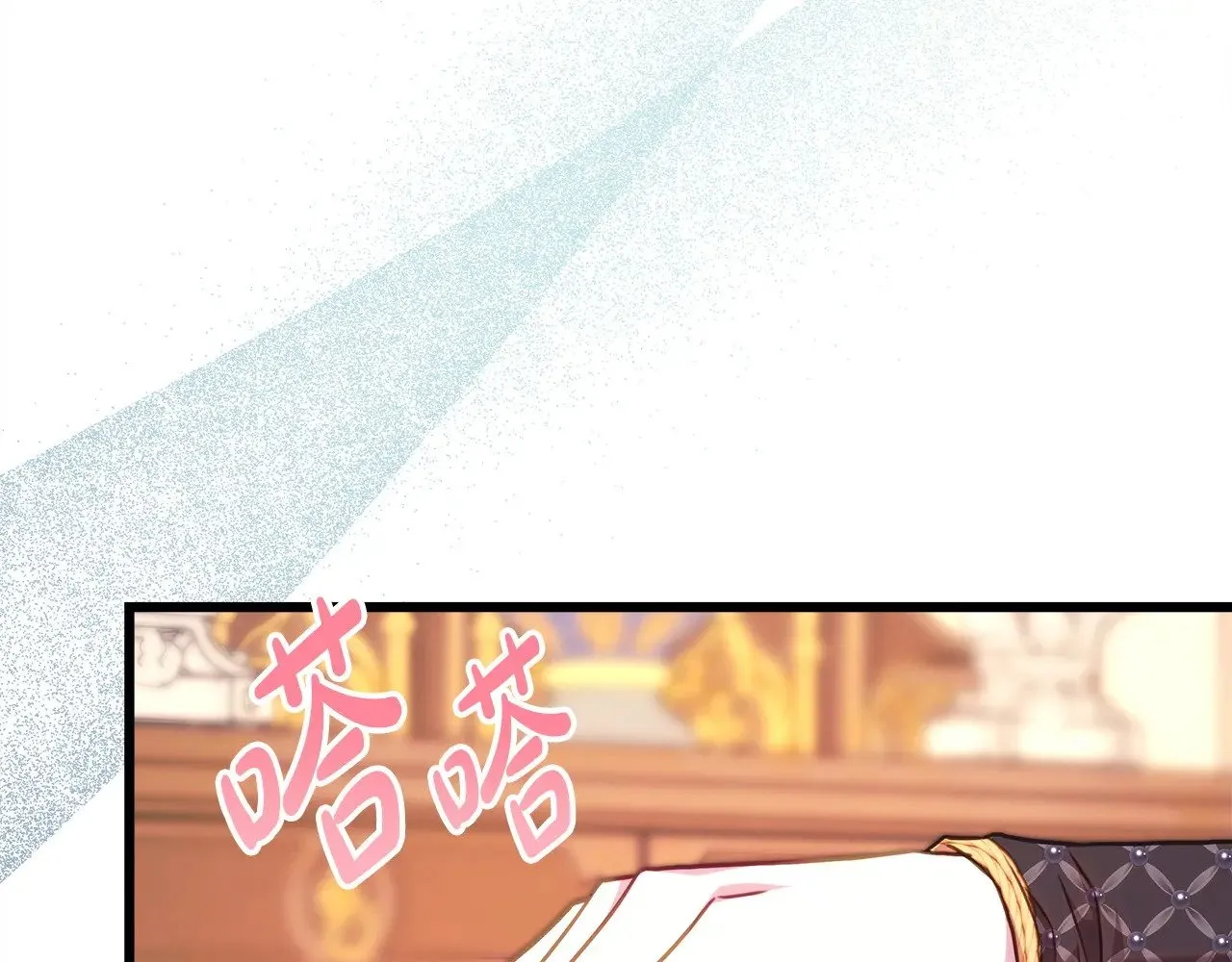 第103话 深夜来访42