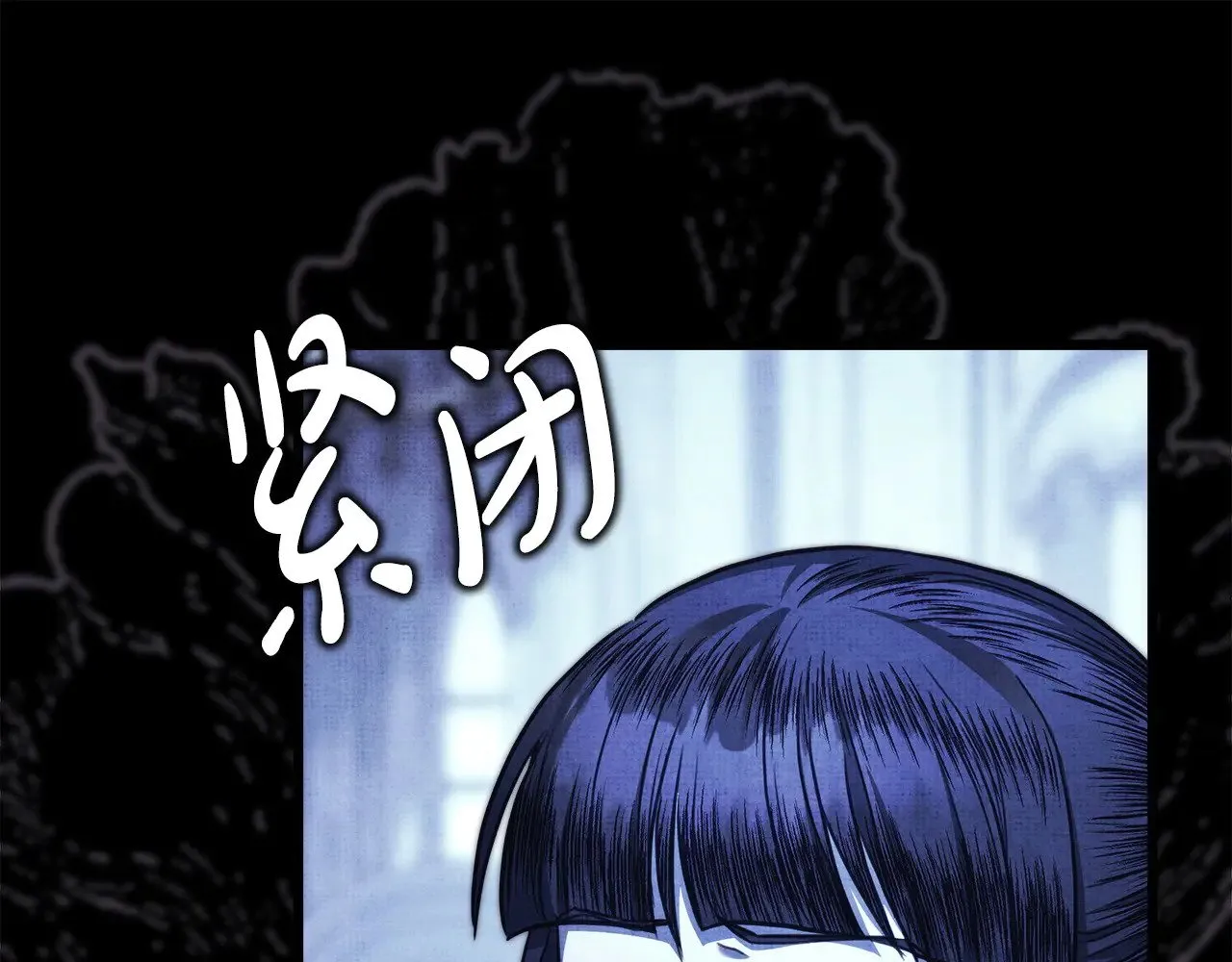 第105话 依然选择相信78